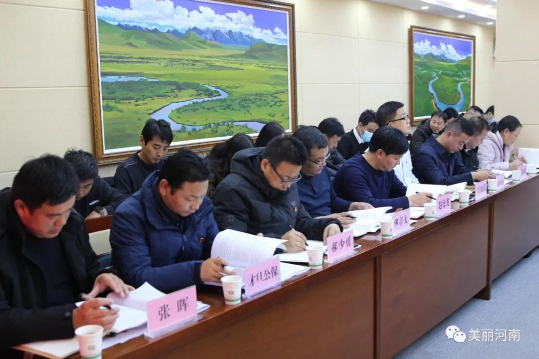 微信图片_20201223102251.jpg 微信图片_20201223102251.jpg