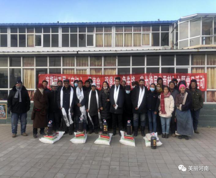 微信图片_20201224101443.png