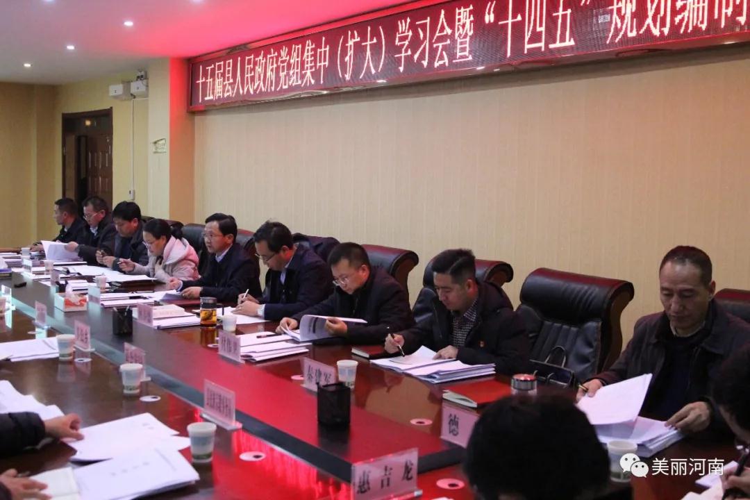 微信图片_20201224102913.jpg