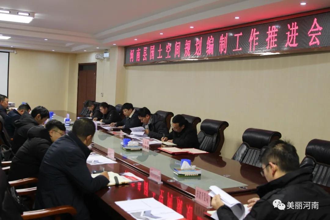 微信图片_20201228102110.jpg