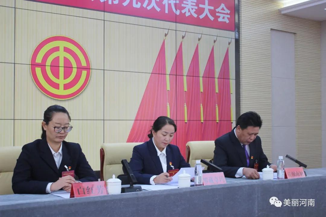微信图片_20201228102912.jpg 微信图片_20201228102912.jpg