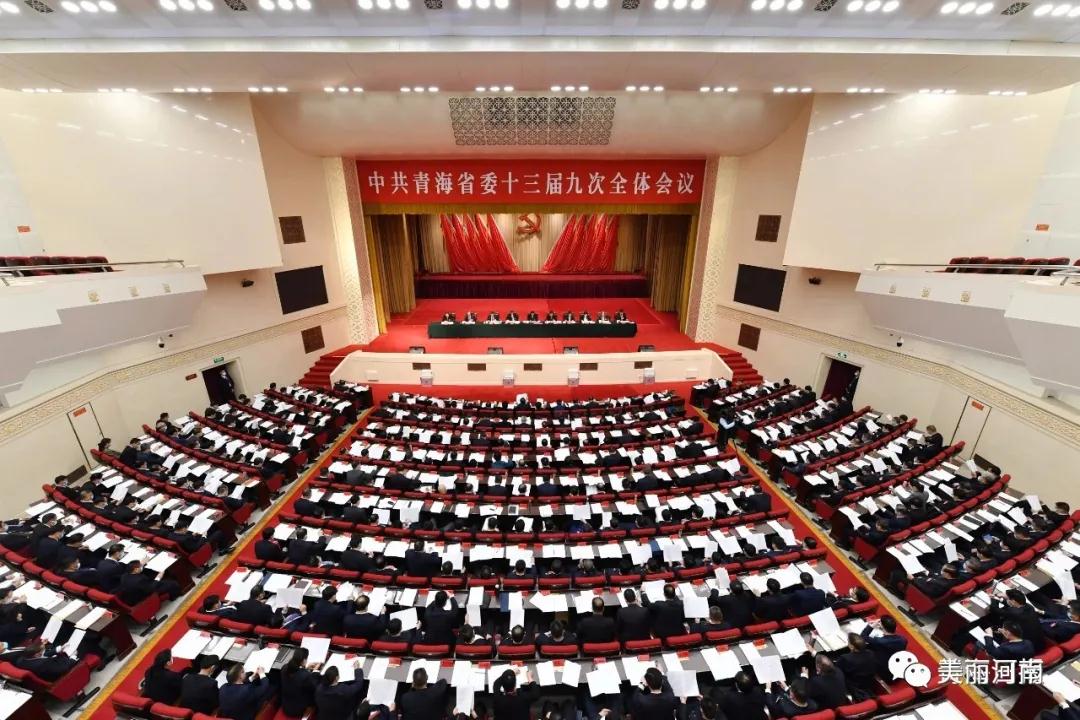 微信图片_20201229091452.jpg