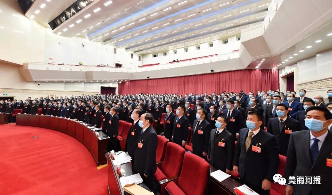微信图片_20201229091501.jpg