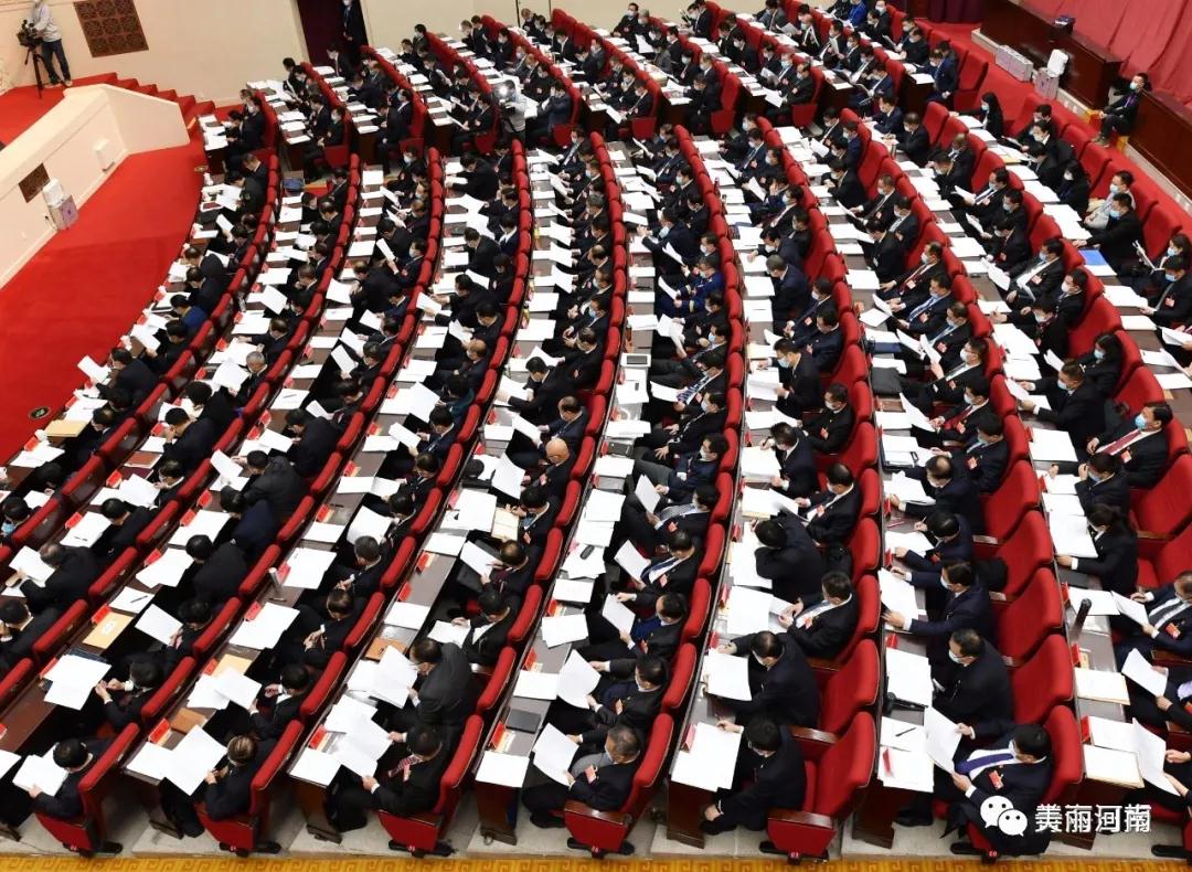 微信图片_20201229091508.jpg