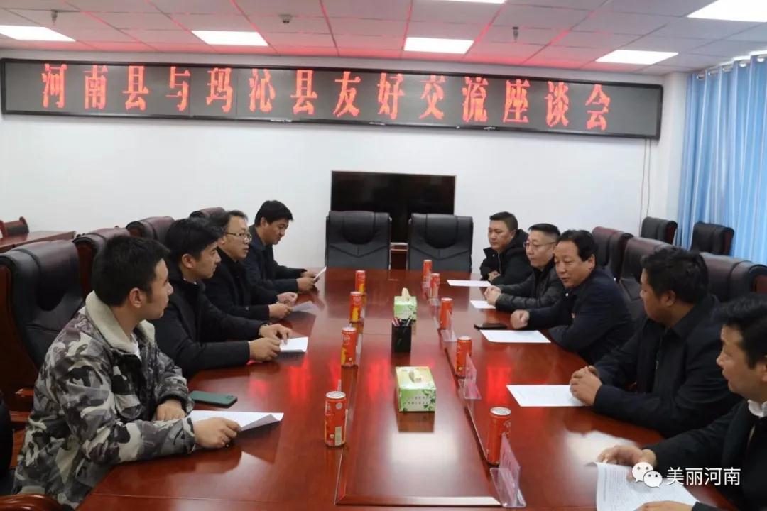 微信图片_20201229092347.jpg