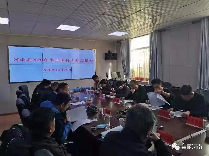 微信图片_20201230101435.jpg