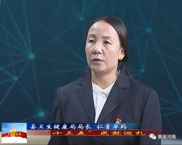 微信图片_20201230090132.jpg