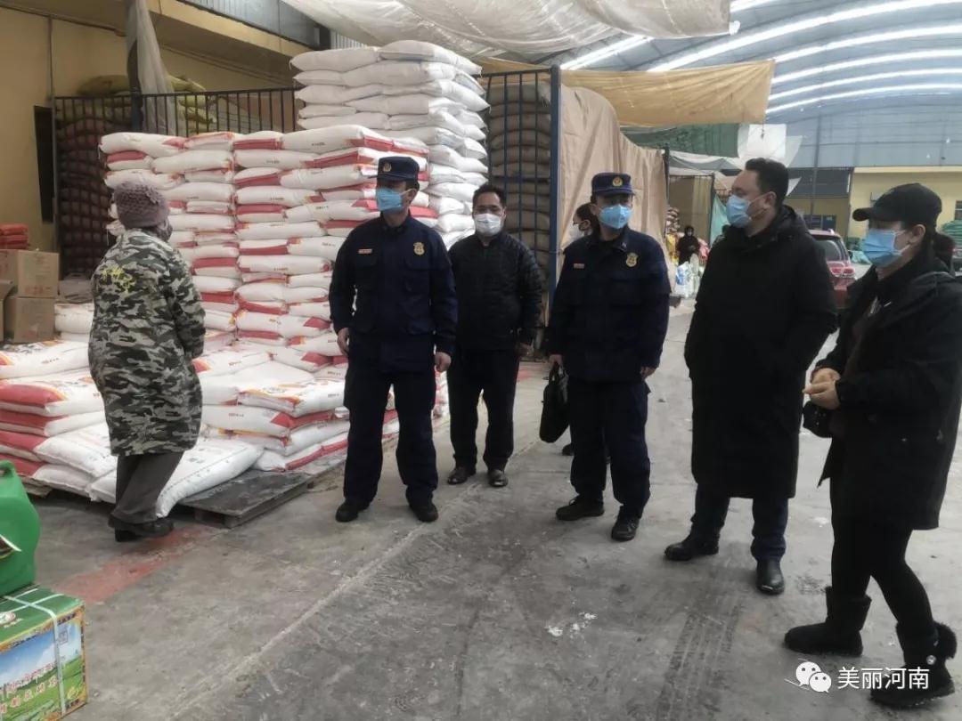 微信图片_20200211171332.jpg 微信图片_20200211171332.jpg