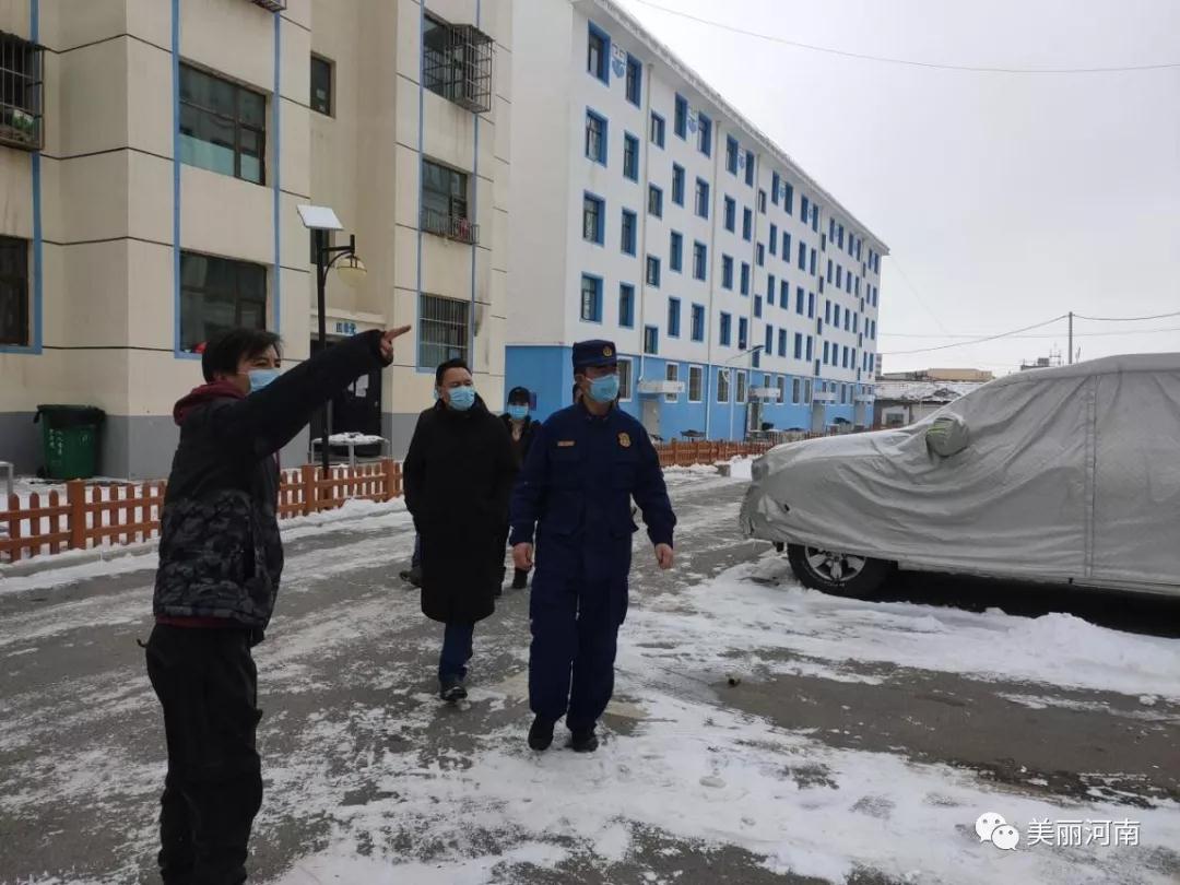 微信图片_20200211171344.jpg