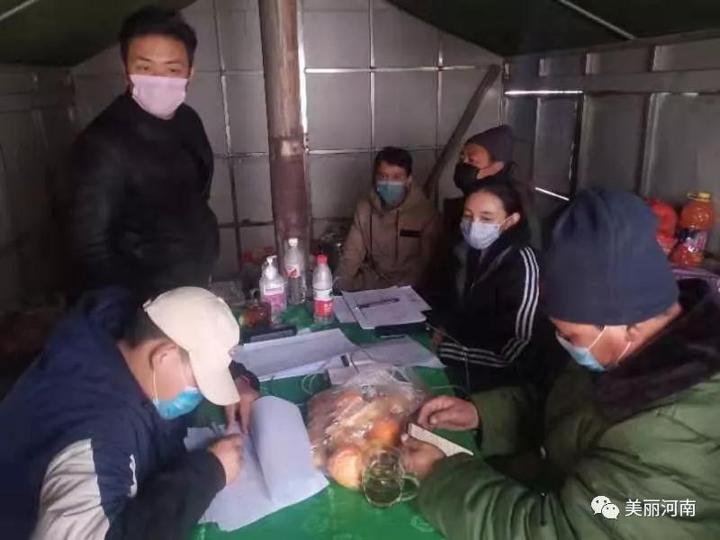 微信图片_20200212160717.jpg