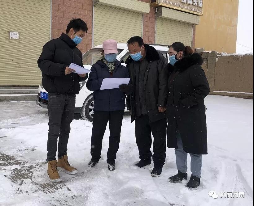 微信图片_20200212160724.jpg