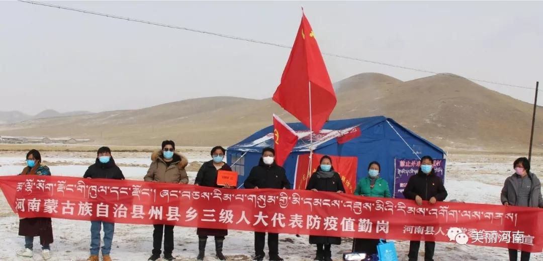 微信图片_20200212161310.jpg 微信图片_20200212161310.jpg