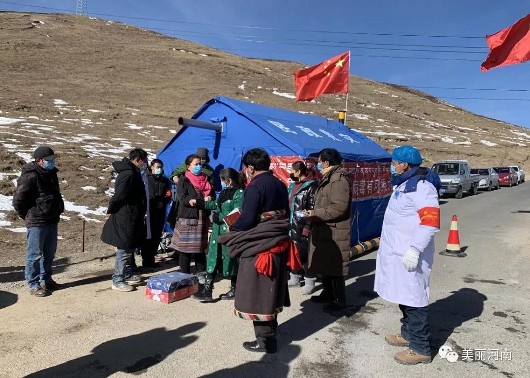 微信图片_20200212161315.jpg