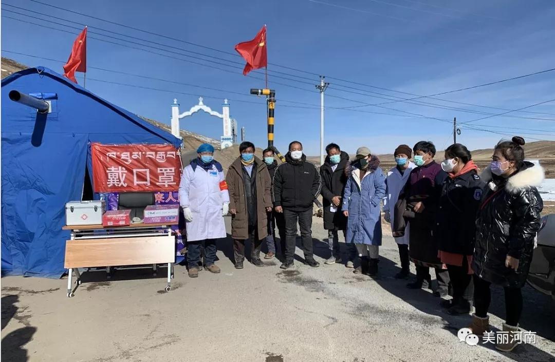 微信图片_20200212161313.jpg