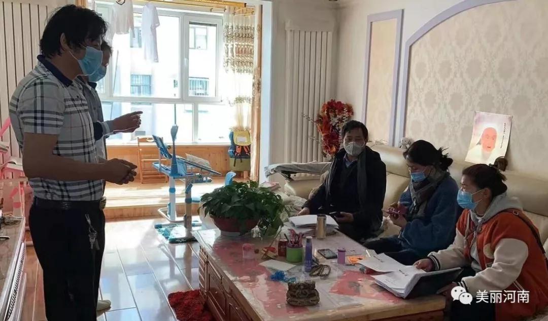 微信图片_20200212162228.jpg