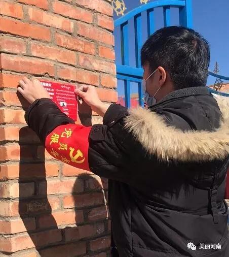 微信图片_20200212162249.jpg