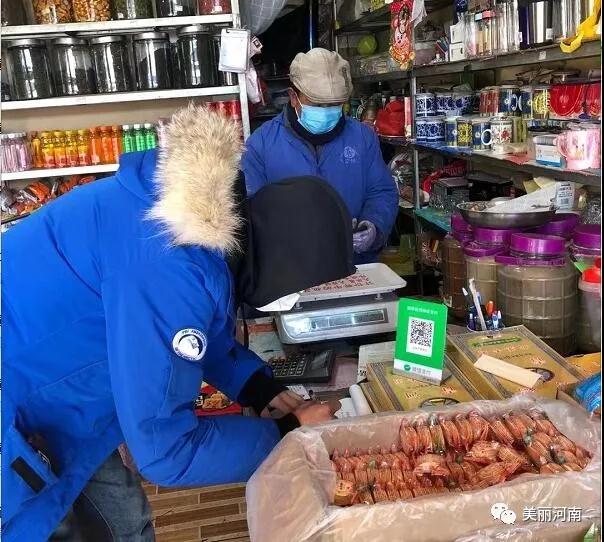 微信图片_20200212162253.jpg