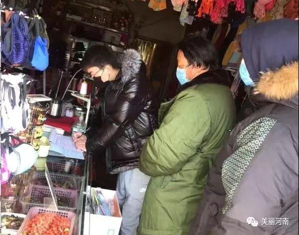 微信图片_20200212162256.jpg