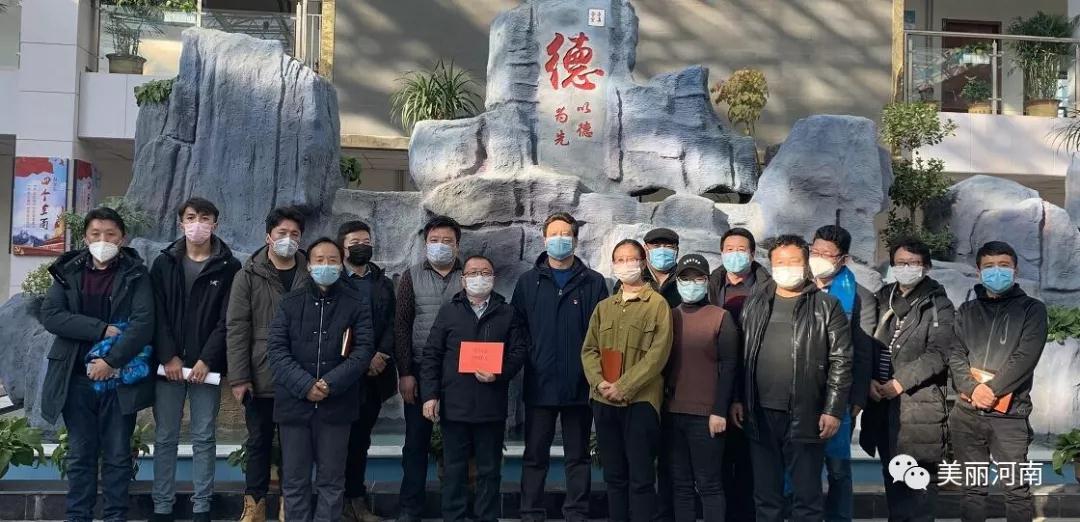 微信图片_20200212162617.jpg