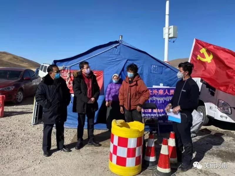 微信图片_20200213140607.jpg 微信图片_20200213140607.jpg