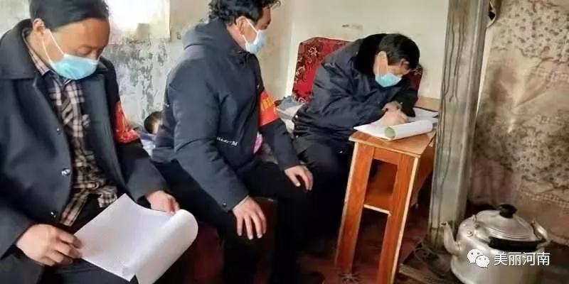 微信图片_20200213140612.jpg