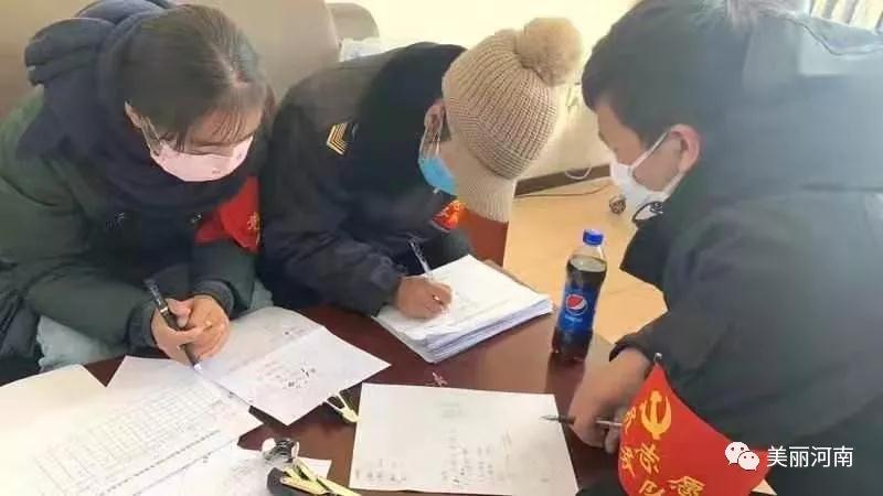 微信图片_20200213140616.jpg