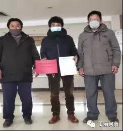 微信图片_20200213140832.jpg