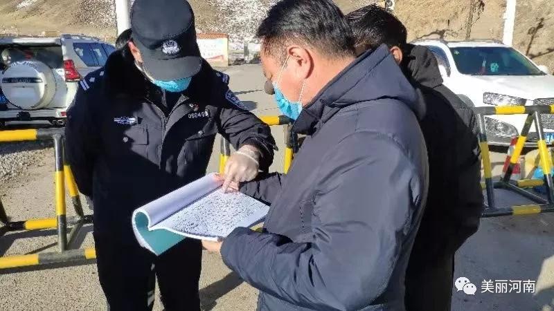 微信图片_20200213141458.jpg