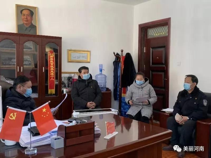 微信图片_20200213141506.jpg