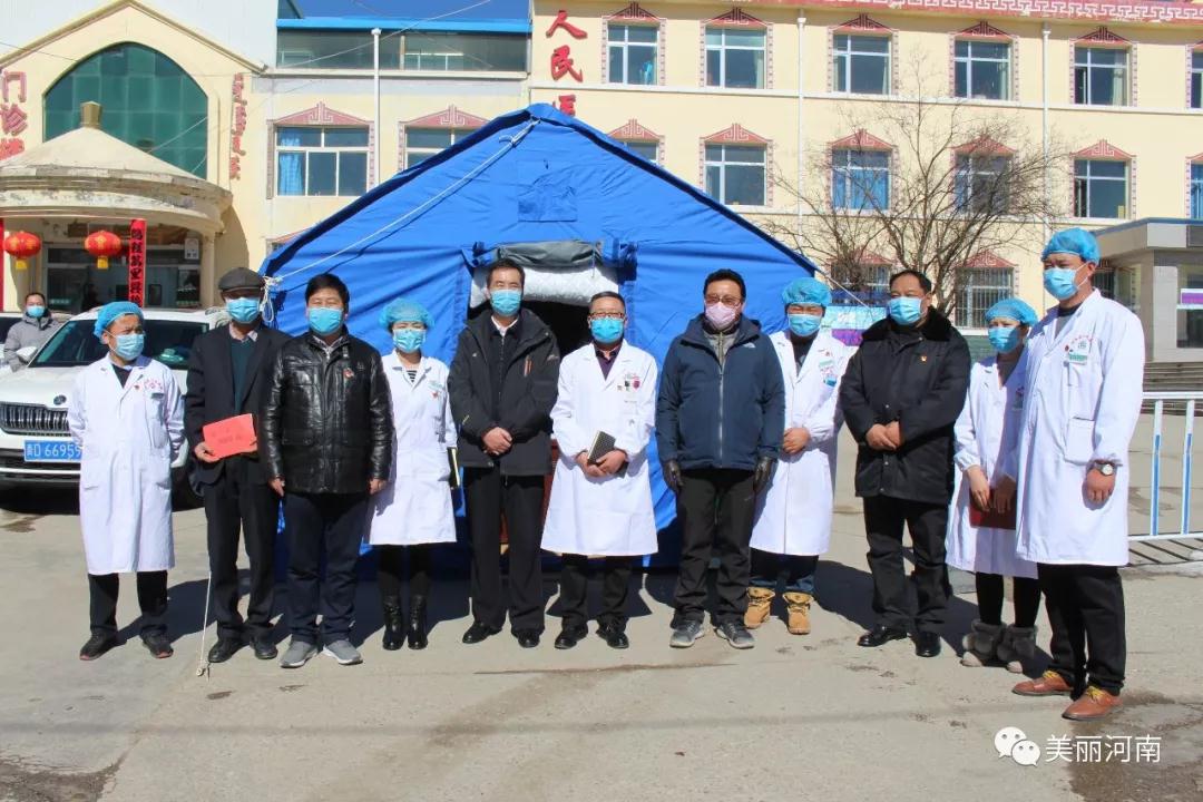 微信图片_20200213141739.jpg 微信图片_20200213141739.jpg