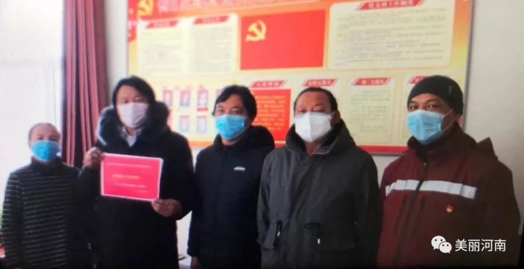 微信图片_20200215091815.jpg
