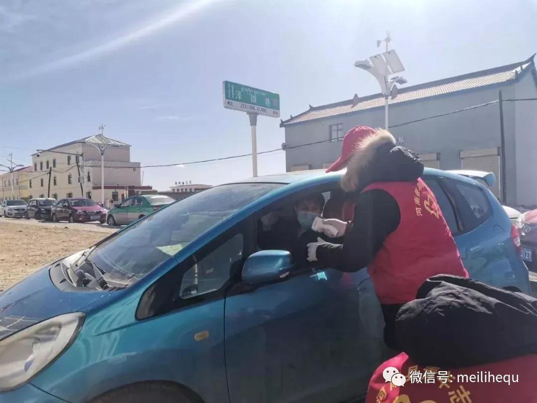 微信图片_20200216100934.jpg