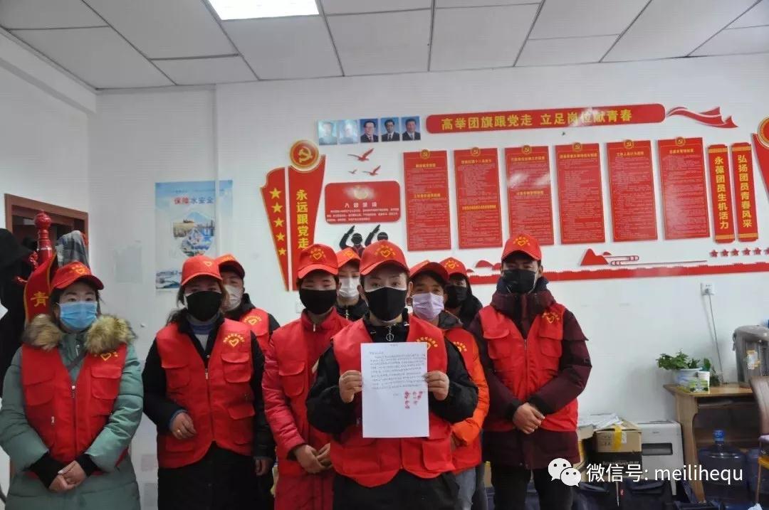 微信图片_20200217092435.jpg