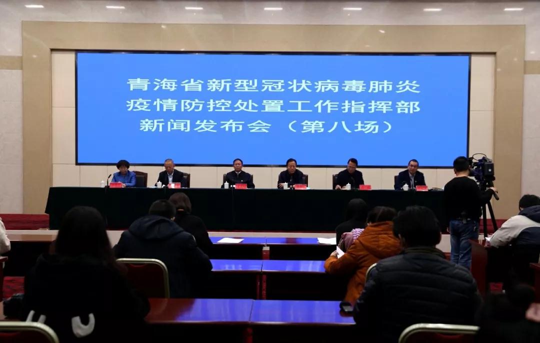 微信图片_20200220092246.jpg
