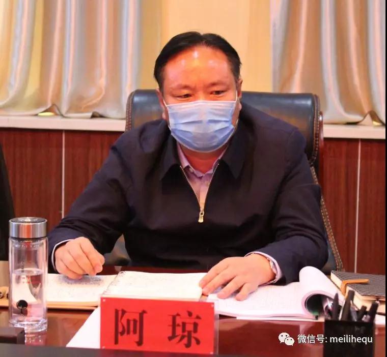 微信图片_20200221105325.jpg 微信图片_20200221105325.jpg