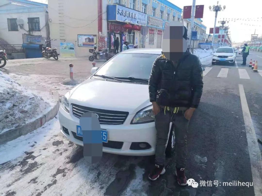 微信图片_20200224093430.jpg