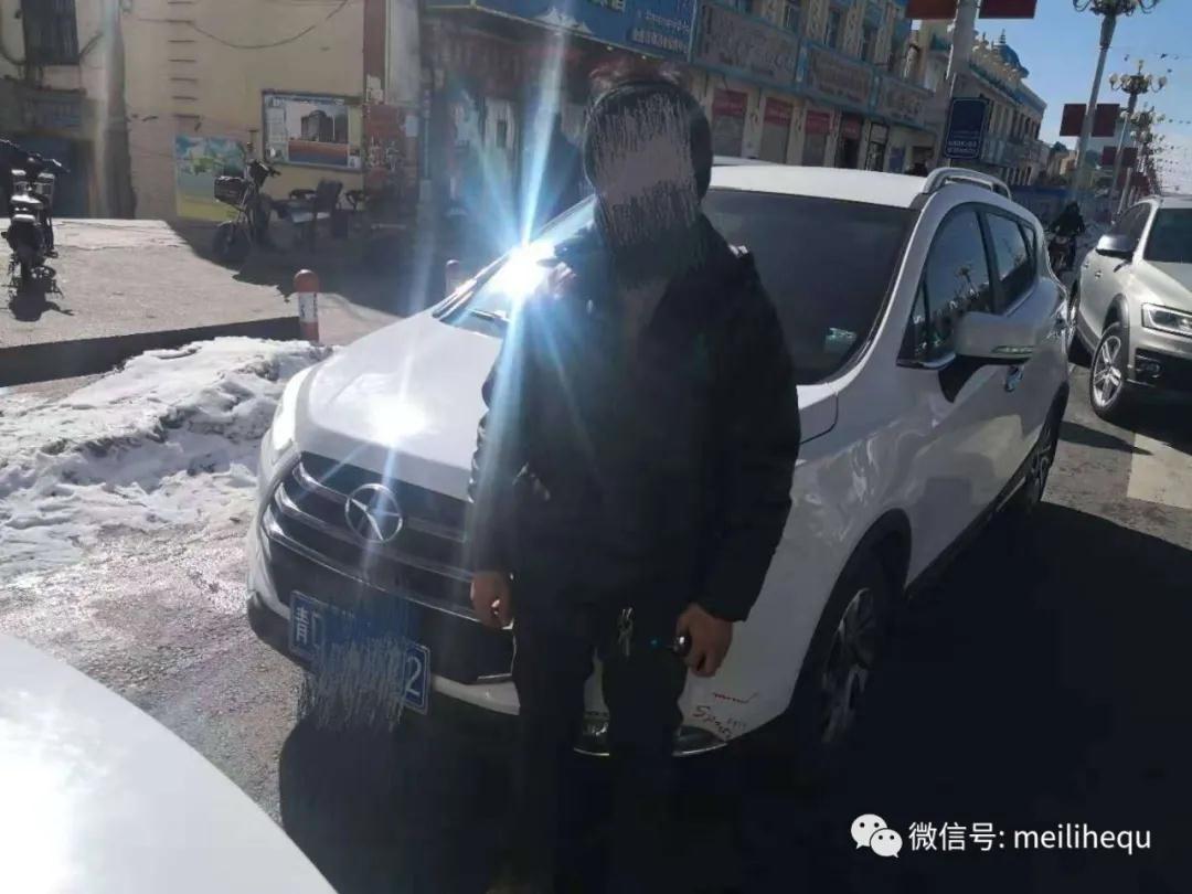 微信图片_20200224093432.jpg