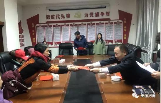 微信图片_20200203143722.jpg