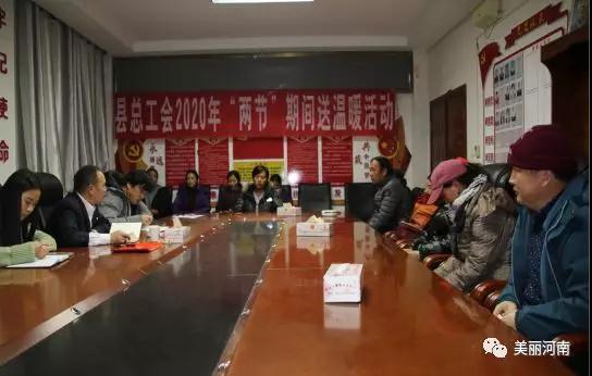微信图片_20200203143719.jpg 微信图片_20200203143719.jpg