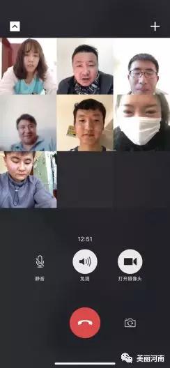 微信图片_20200207111807.jpg
