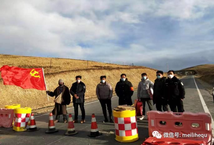 微信图片_20200302173112.jpg