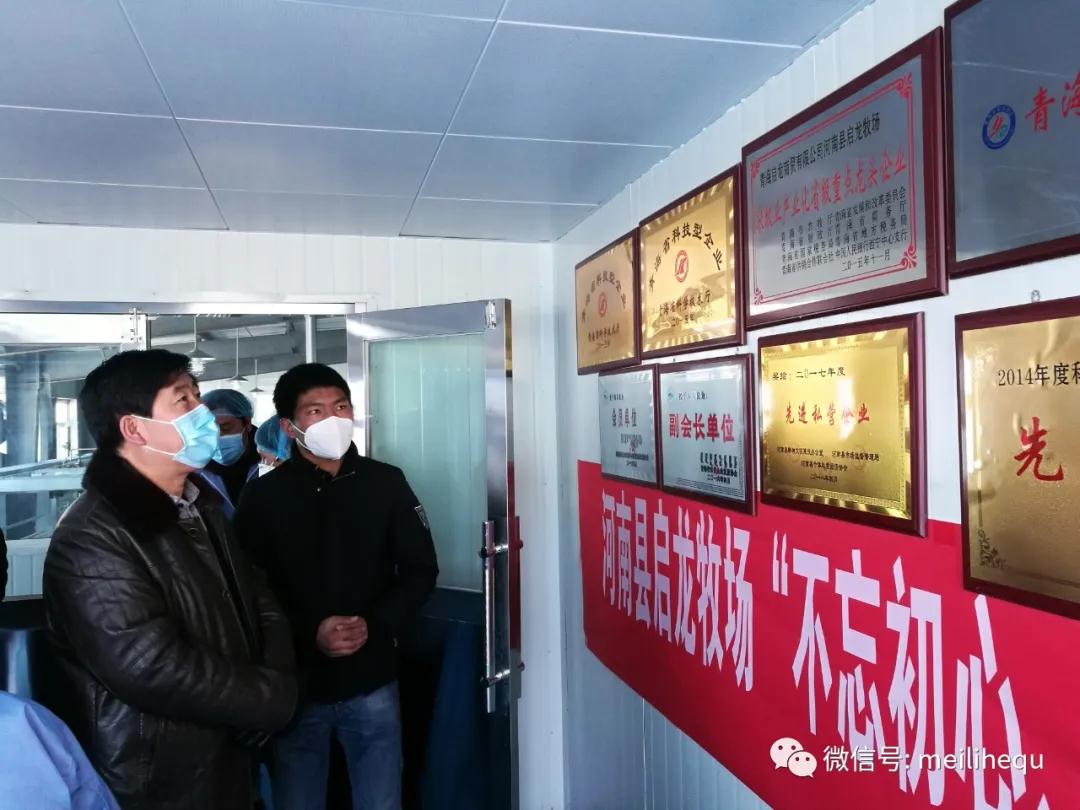 微信图片_20200302174247.jpg