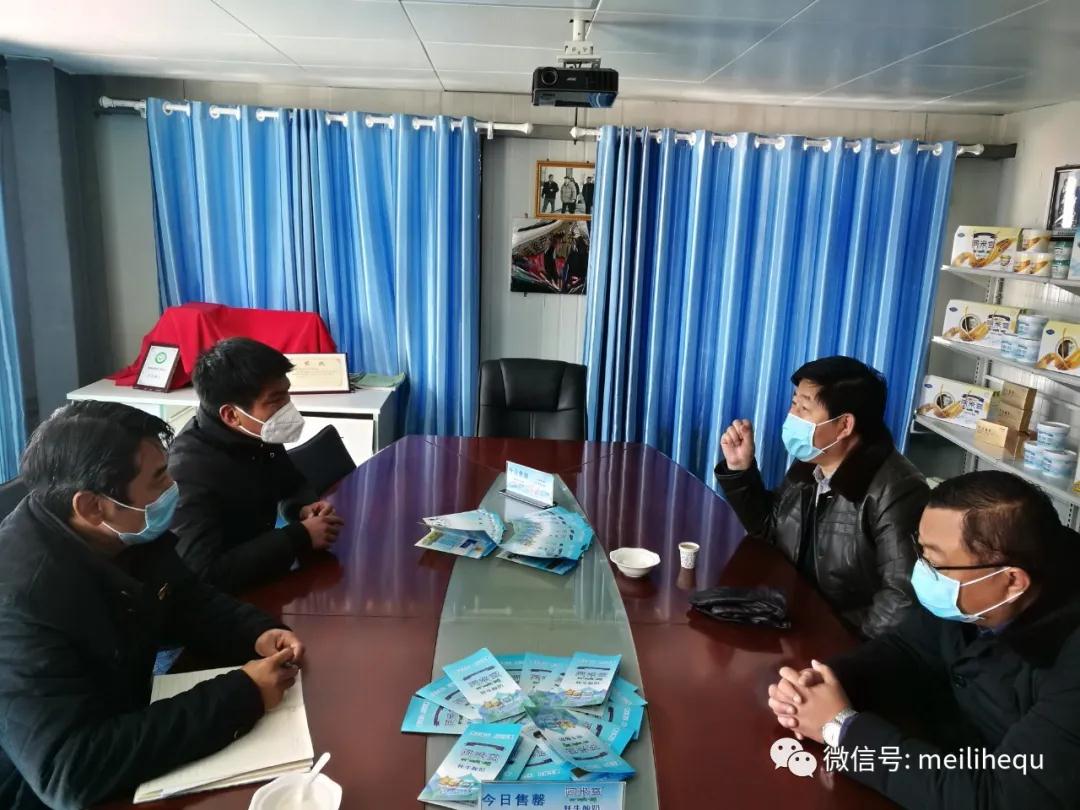 微信图片_20200302174250.jpg