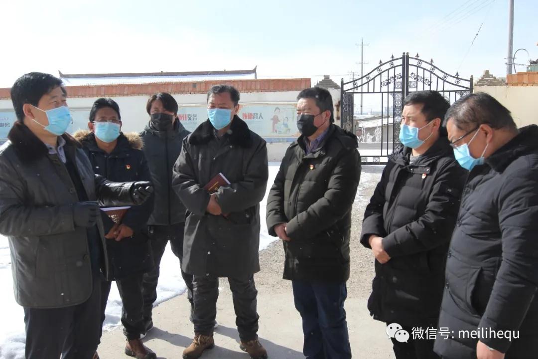 微信图片_20200302174206.jpg