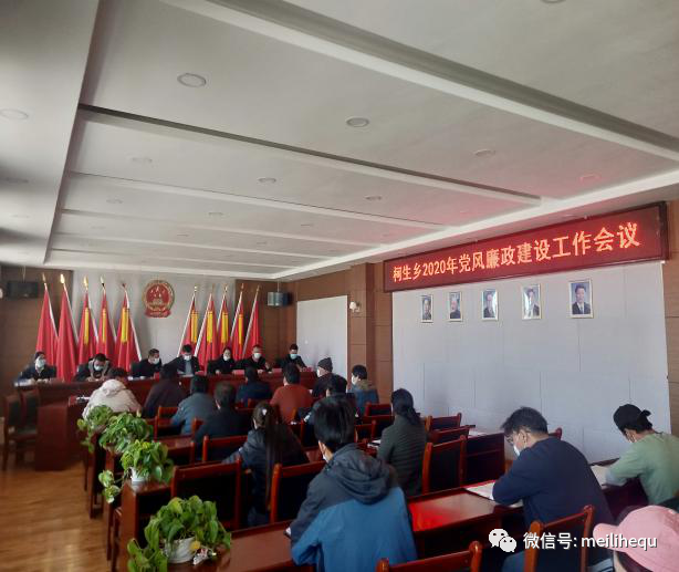 微信图片_20200326205041.png 微信图片_20200326205041.png