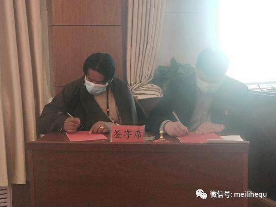 微信图片_20200326205050.png 微信图片_20200326205050.png