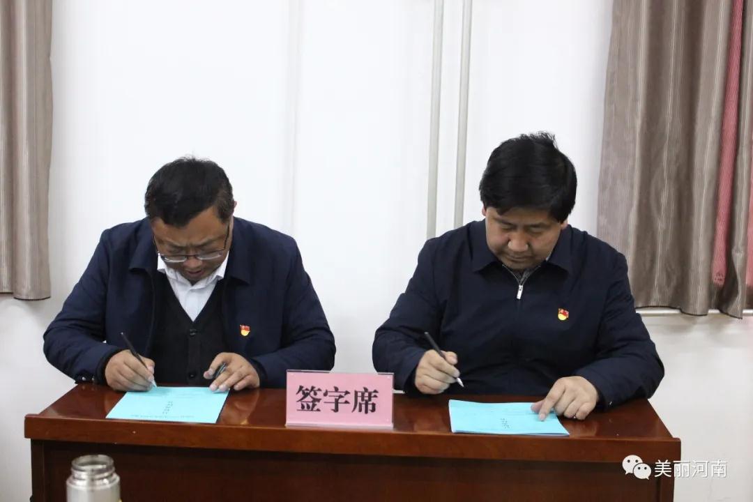 微信图片_20200418163325.jpg
