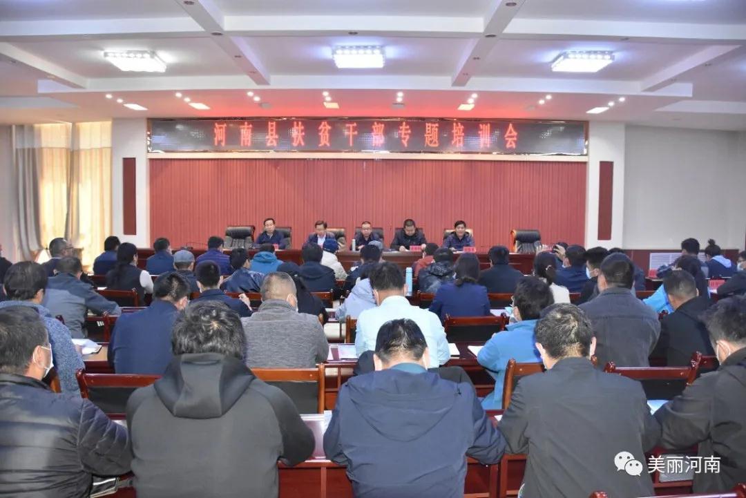 微信图片_20200514091139.jpg