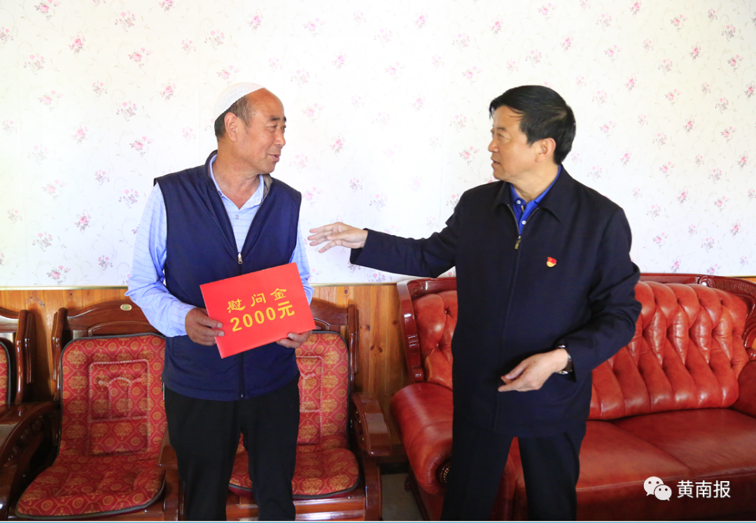 微信图片_20200527084320.png 微信图片_20200527084320.png