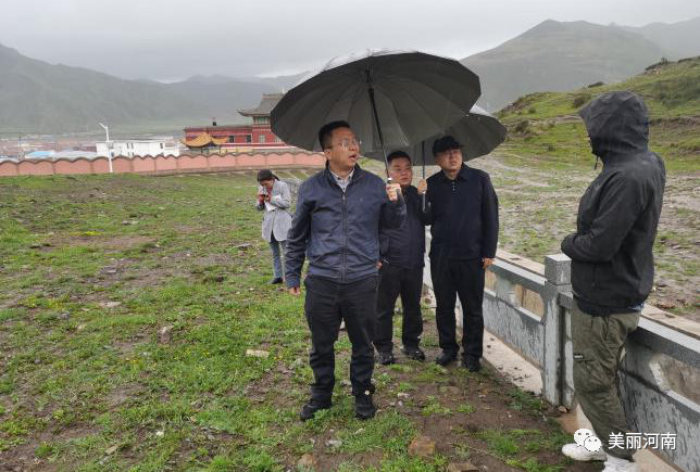 微信图片_20200616192038.png